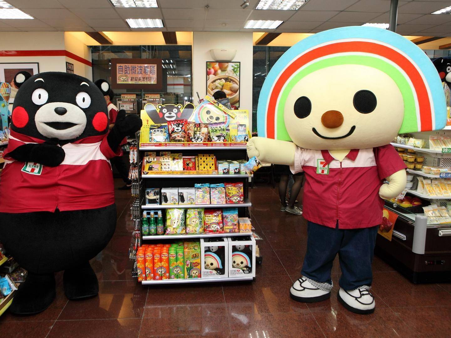 便利店改变了什么?