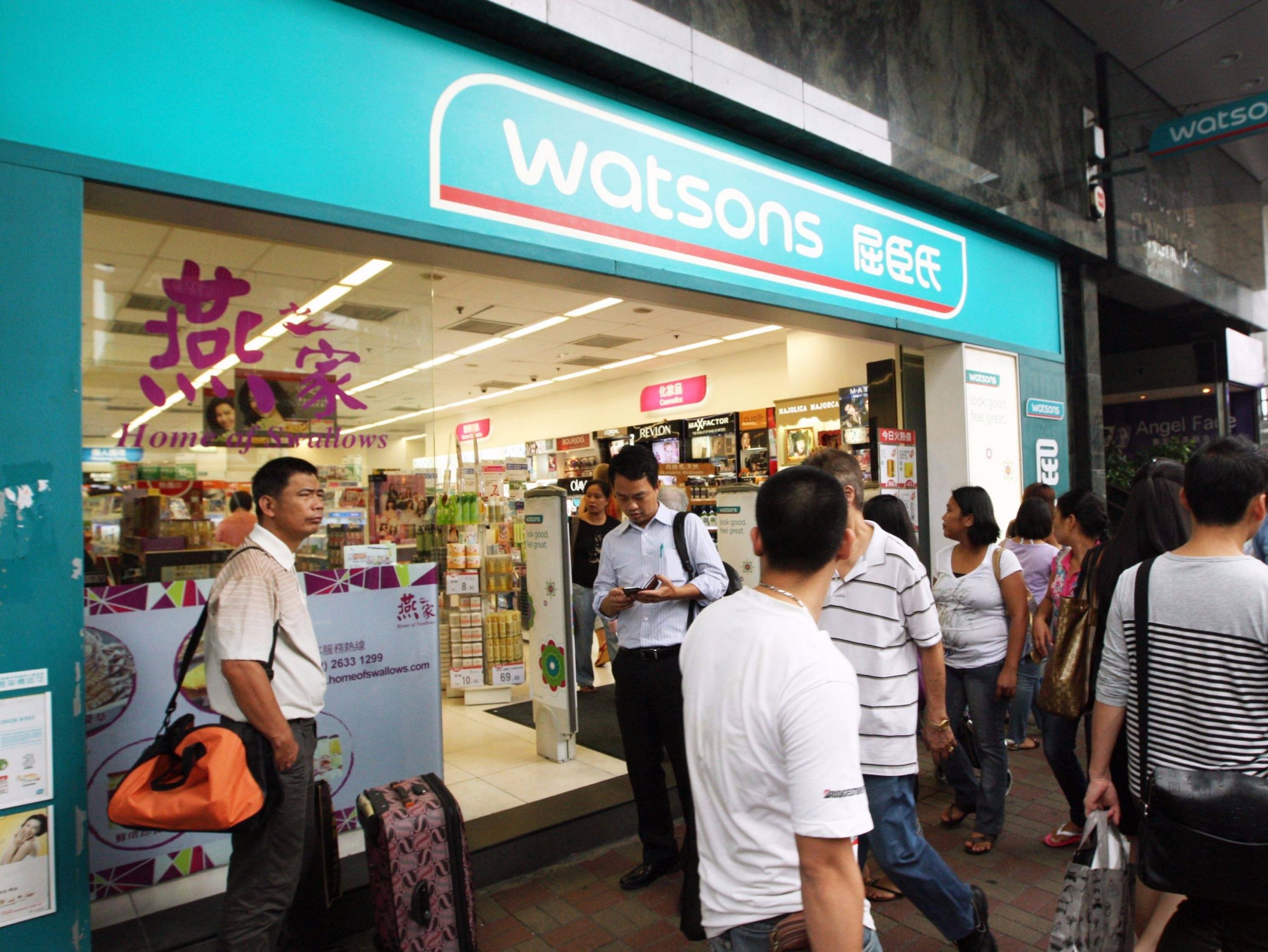 屈臣氏业绩连续下滑的五大思考:零售业不能“等等看”,要“马上行动”