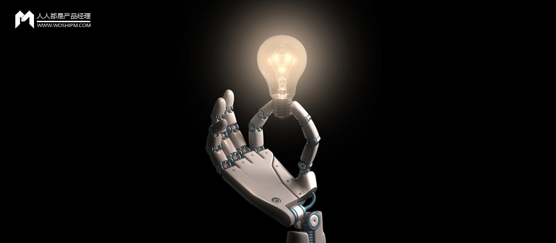 人工智能创业的两种形态三大规律