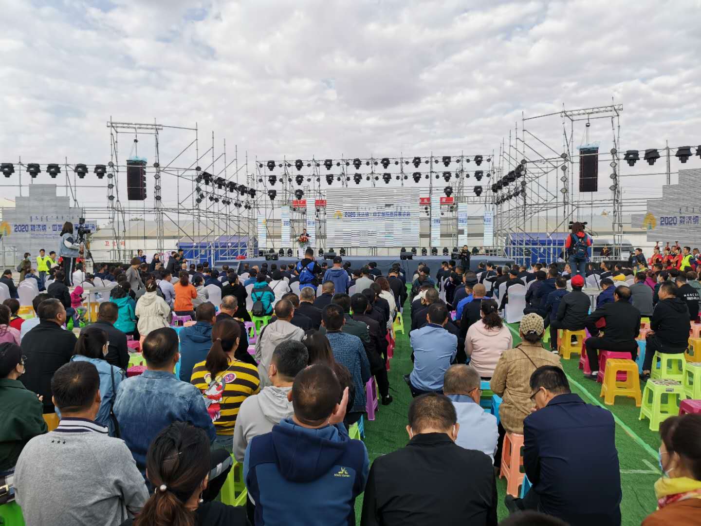 2020额济纳·中蒙国际商品展洽会开幕