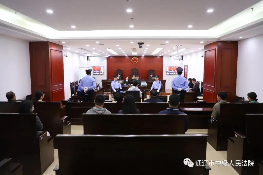 内蒙古公安厅原副厅长赵云辉涉嫌受贿、巨额财产来源不明、非法持有枪支案今日开庭