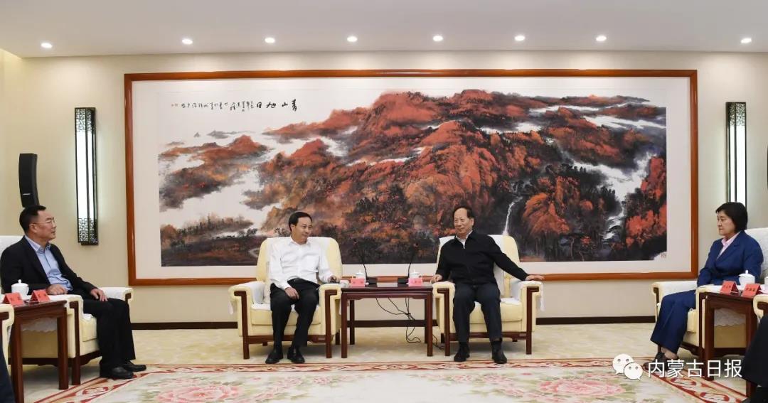 石泰峰布小林会见国家开发银行董事长赵欢