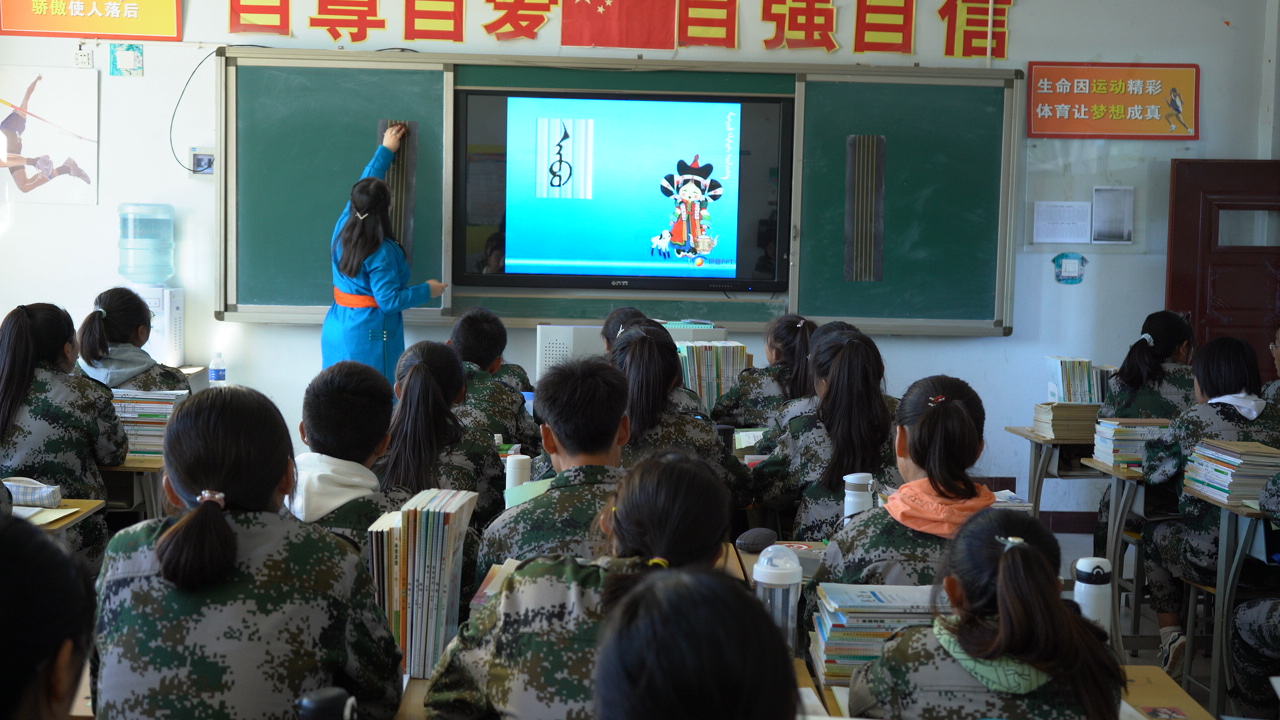 播种民族文化 创建特色校园—和林格尔县民族教育结硕果