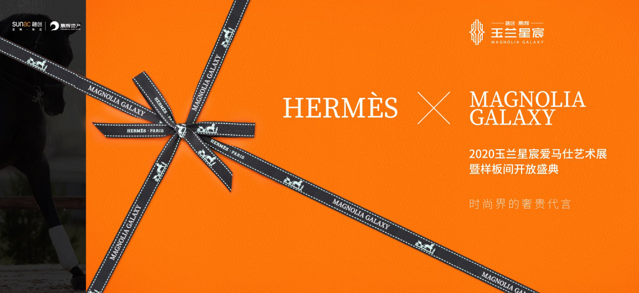 就在刚刚！超千人慕名而来，这里让整座呼市都沸腾了