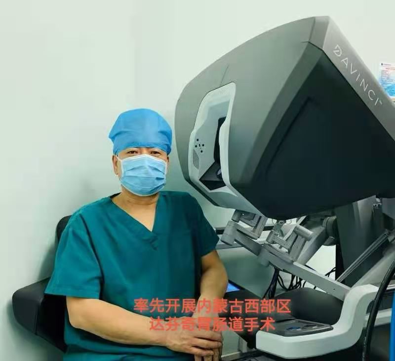 侯明星：在战“疫”一线践行初心使命，用仁心仁术守护生命至上