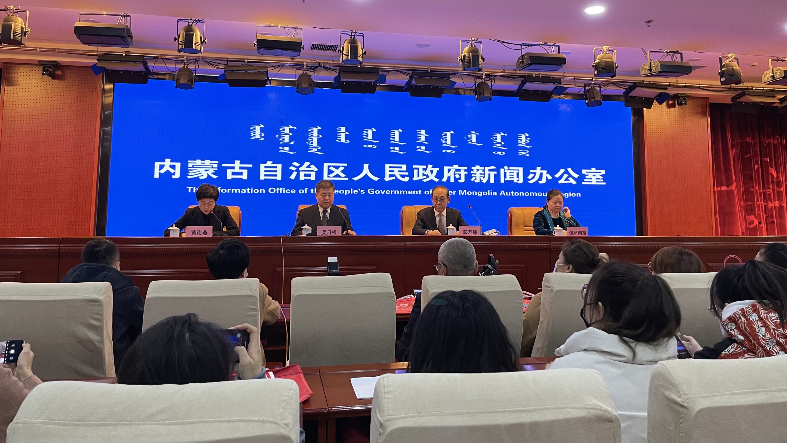 内蒙古召开纪念"3·15"国际消费者权益日新闻发布会  将启动丰富多彩活动