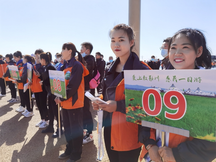 1618732427562059525.jpg 微信图片_20210418155149.jpg