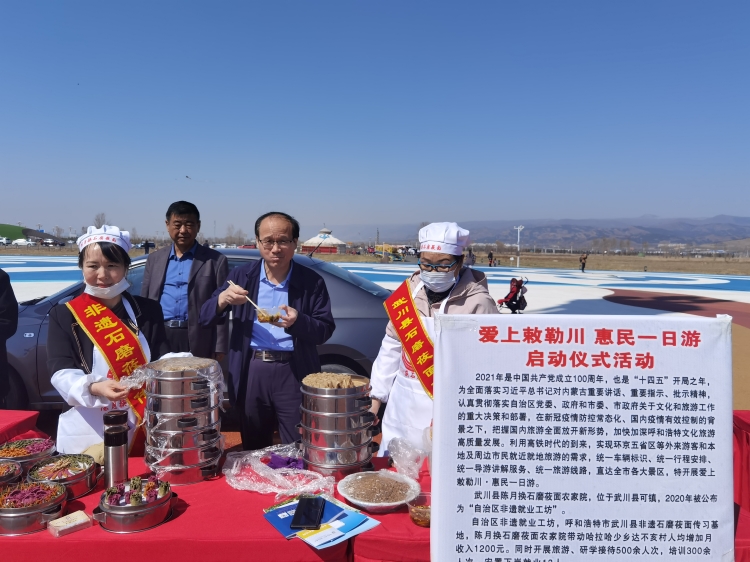 1618732451656033645.jpg 微信图片_20210418155157.jpg