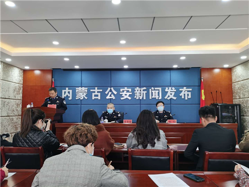 内蒙古警方抓获煤炭资源领域犯罪嫌疑人724名 涉案金额272亿余元