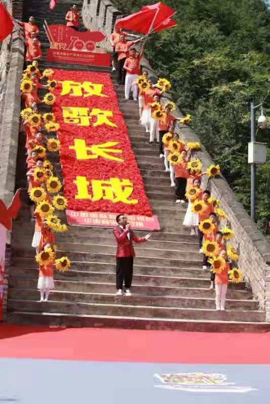 红领巾迎着太阳·放歌长城臧鑫格成为华语音乐少儿榜形象大使