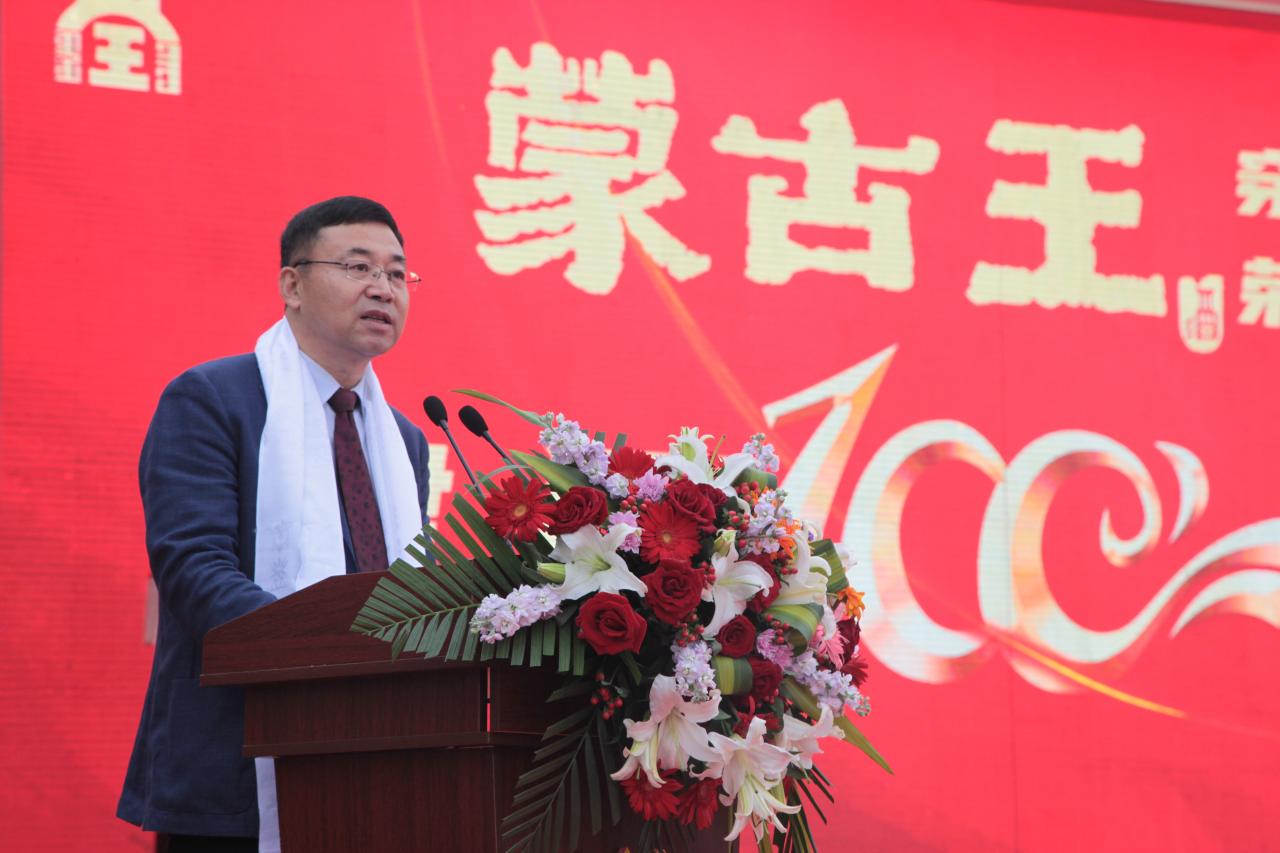 “蒙古王百年庆典”在内蒙古通辽市隆重举行