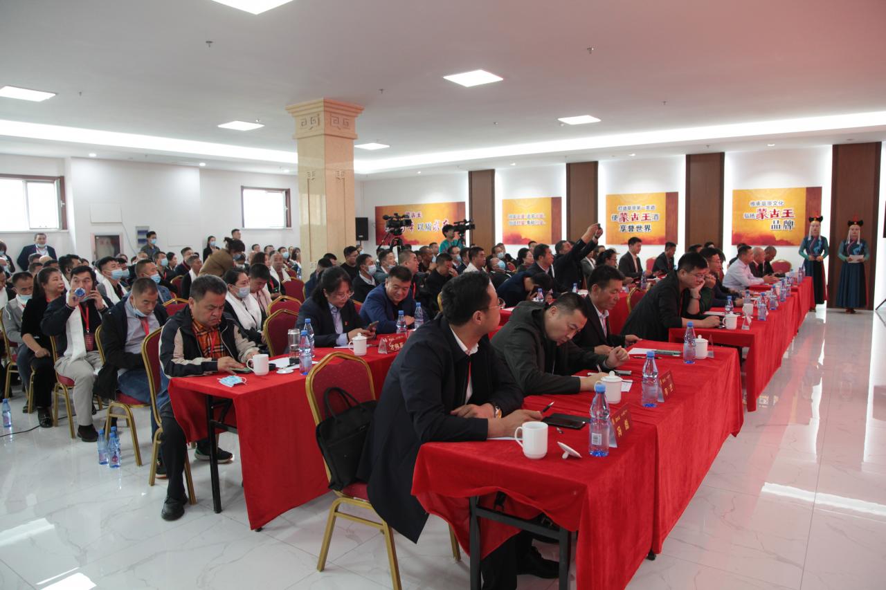 “蒙古王百年庆典”在内蒙古通辽市隆重举行