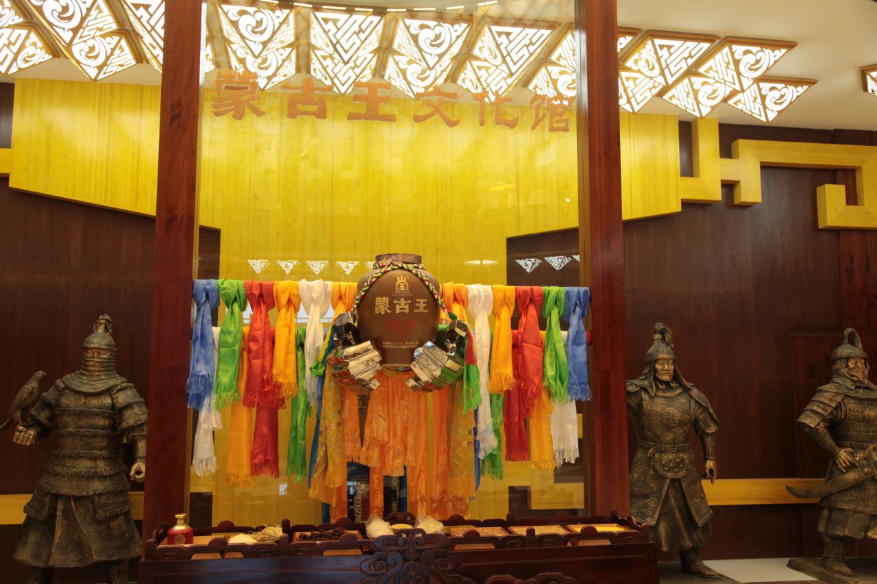 “蒙古王百年庆典”在内蒙古通辽市隆重举行