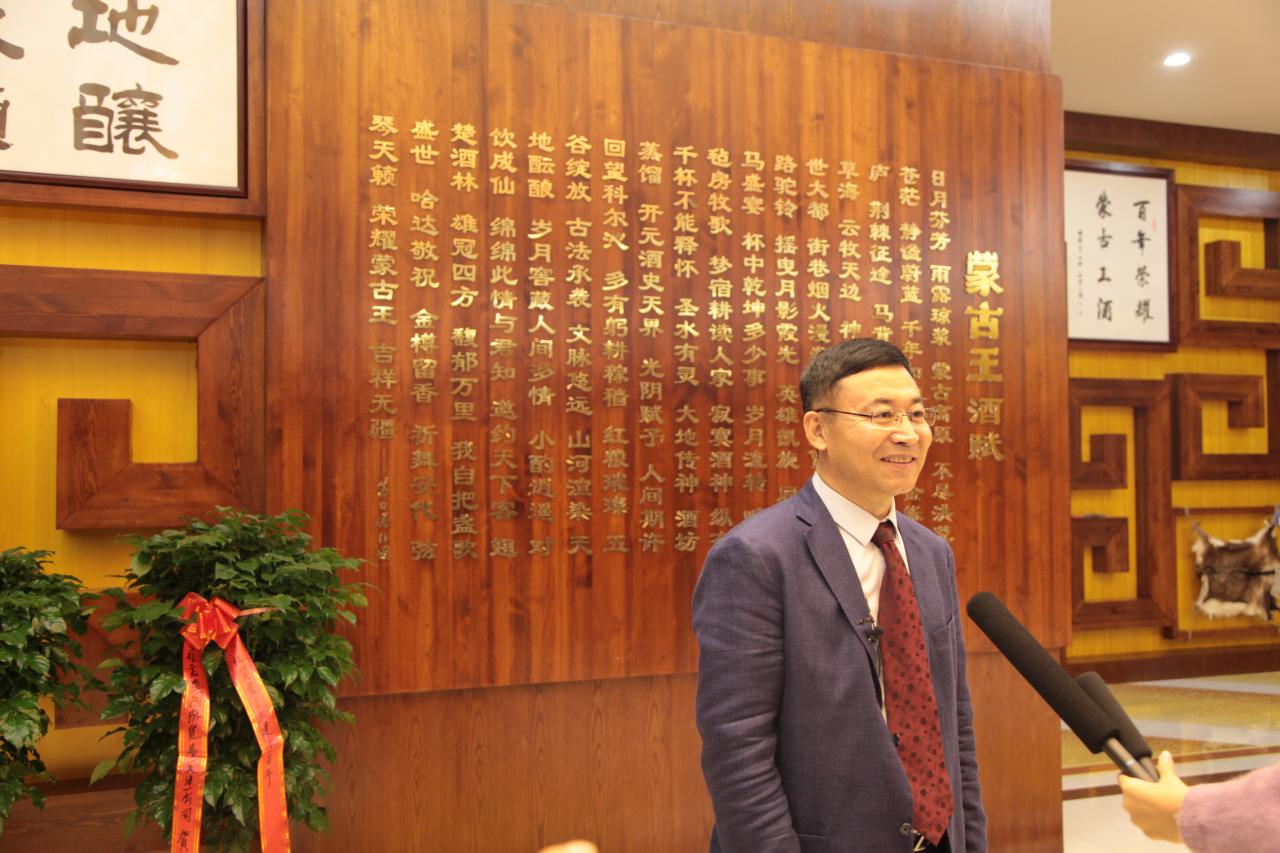 “蒙古王百年庆典”在内蒙古通辽市隆重举行