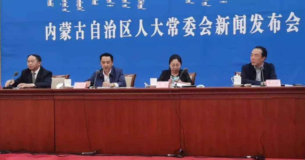 《内蒙古自治区草畜平衡和禁牧休牧条例》10月1日正式实施