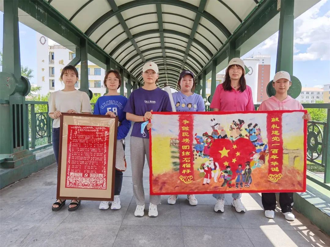 呼伦贝尔学院：用活“三种方式”，在各族师生交往交流交融中铸牢中华民族共同体意识