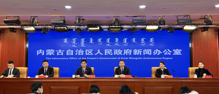 《内蒙古自治区“十四五”体育事业发展规划》正式实施