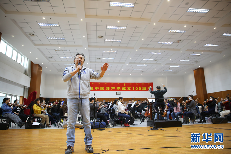 《我愿以身许国》正在紧张排练