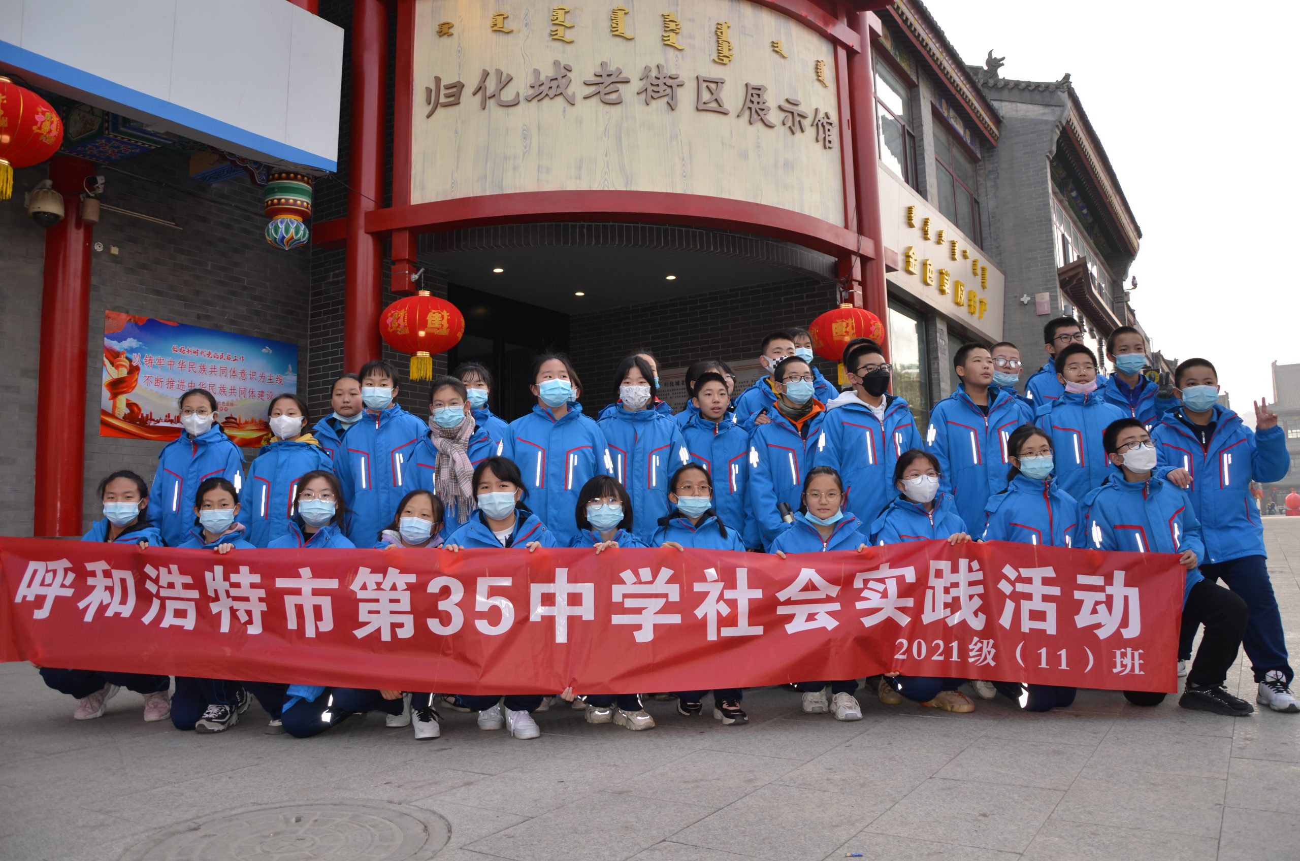 走进大召老街区   感受呼和浩特百年历史