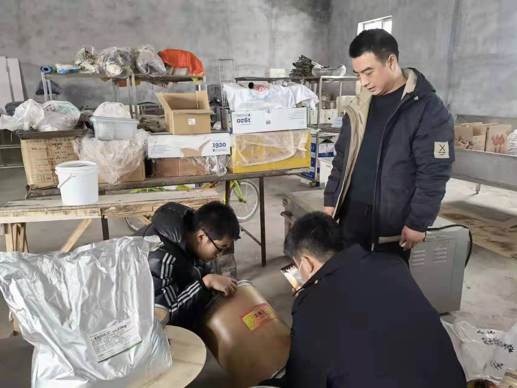 内蒙古泰利丰、璞辰两家食品公司违规生产被查