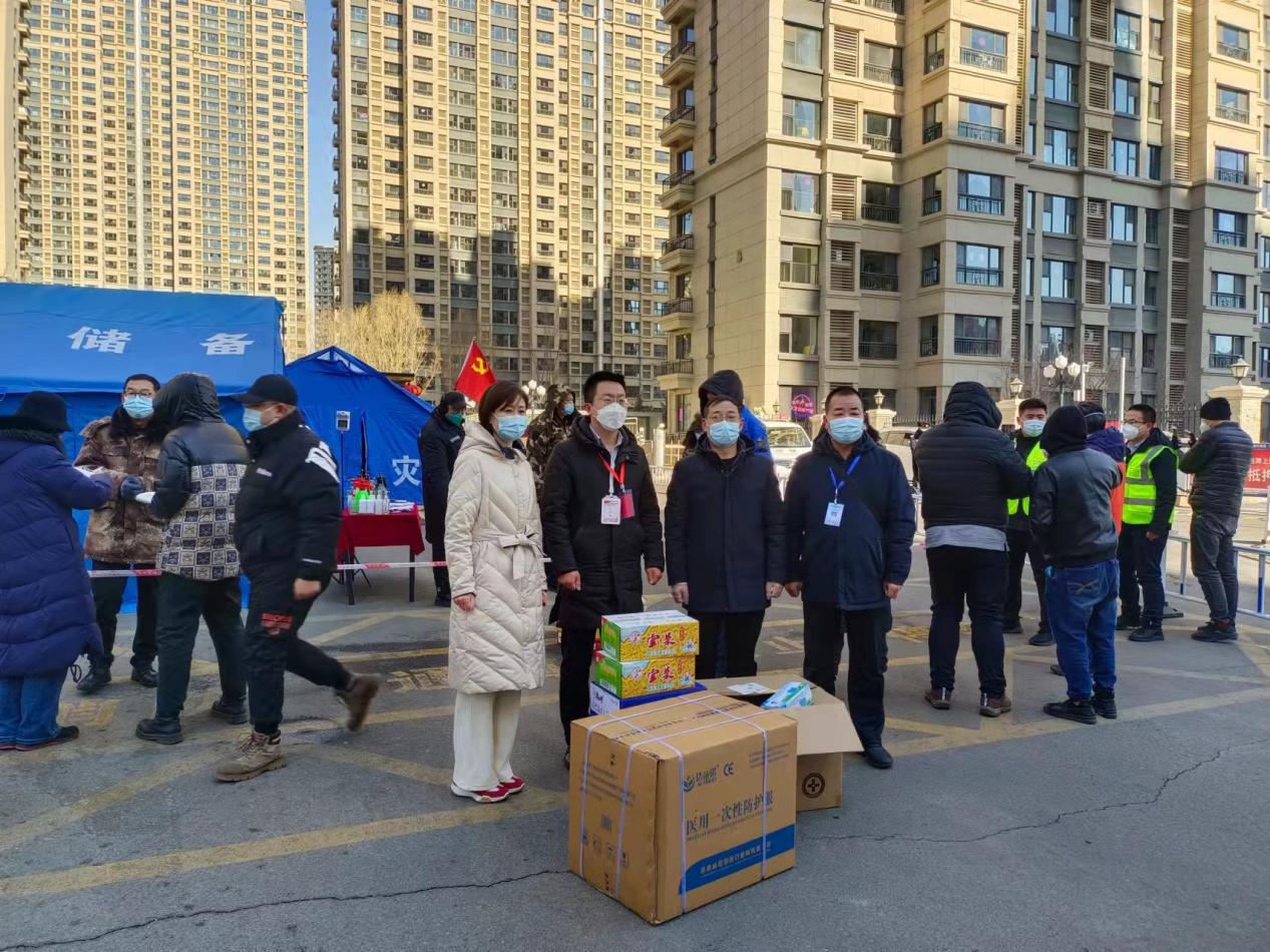 呼和浩特市物业服务中心捐出防疫物资助力封闭小区