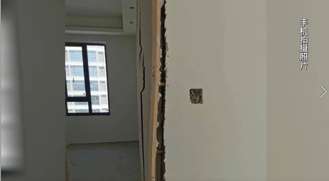 呼和浩特：精装新房还没交房就出问题 开发商......