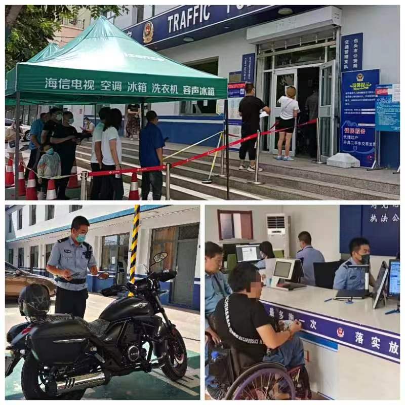 青山大队车管分所高温天气安置遮阳伞 为办事群众撑起爱心绿荫