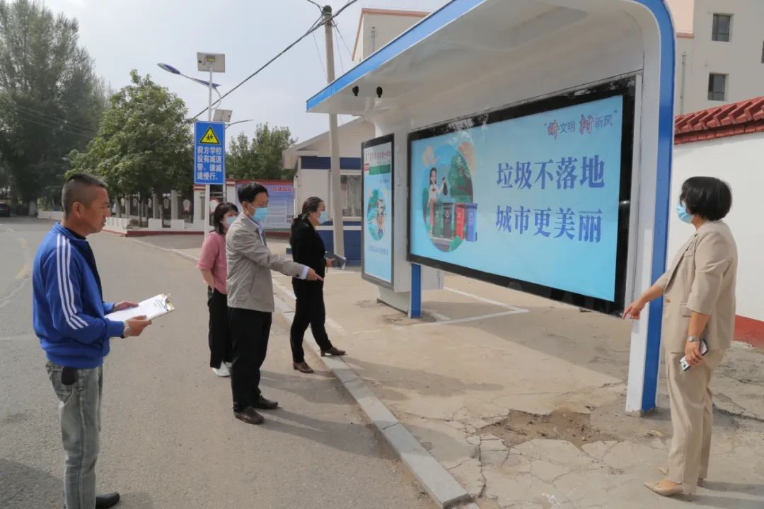 凝聚公交力量 为文明城市创建增彩赋能