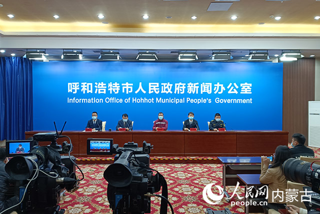 呼和浩特市红雁蔬菜水果超市、斑马生鲜2家商超涉嫌哄抬物价已进入立案查处环节