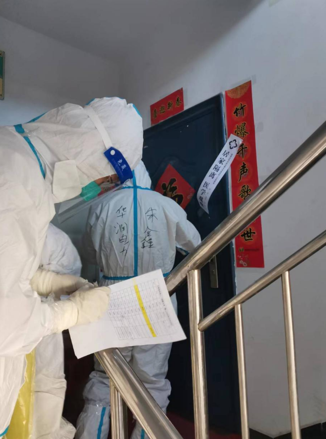 疫情防控下的“点线面”——华润电力内蒙古新能源公司疫情防控党团员服务队纪实