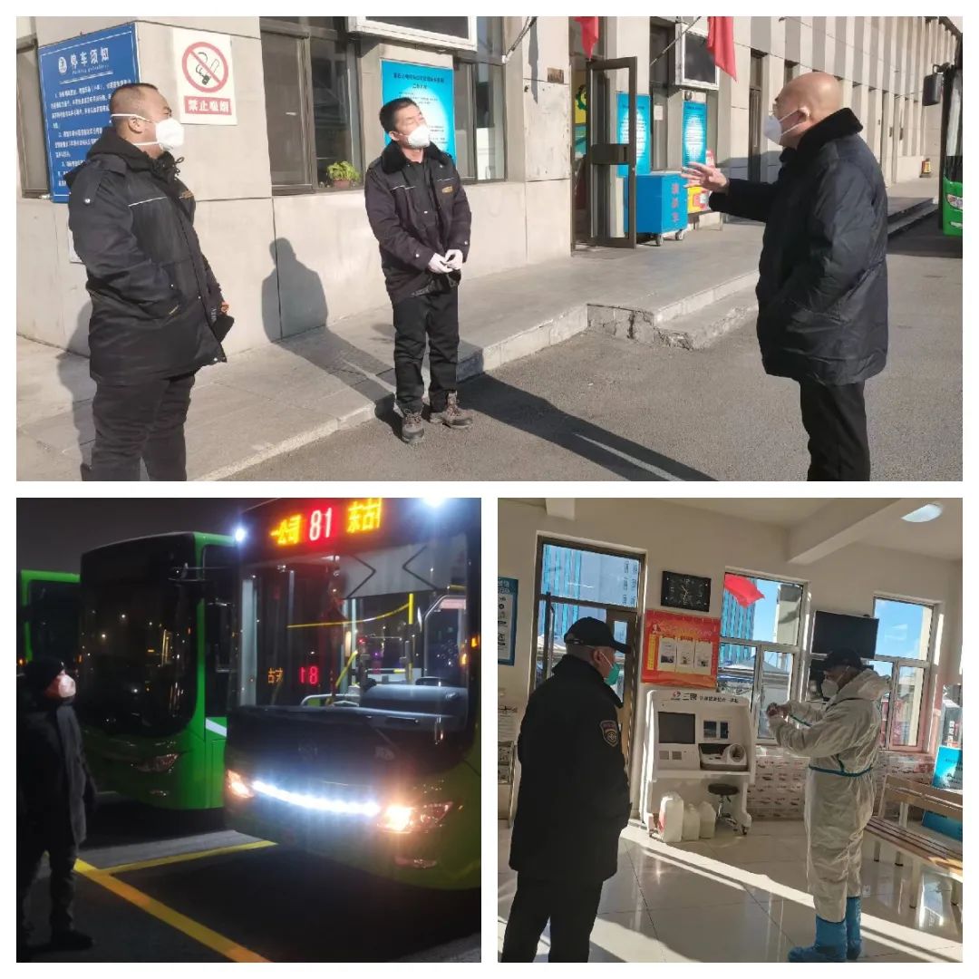 助力企业复工复产,呼和浩特公交努力跑出安全服务运营“加速度”