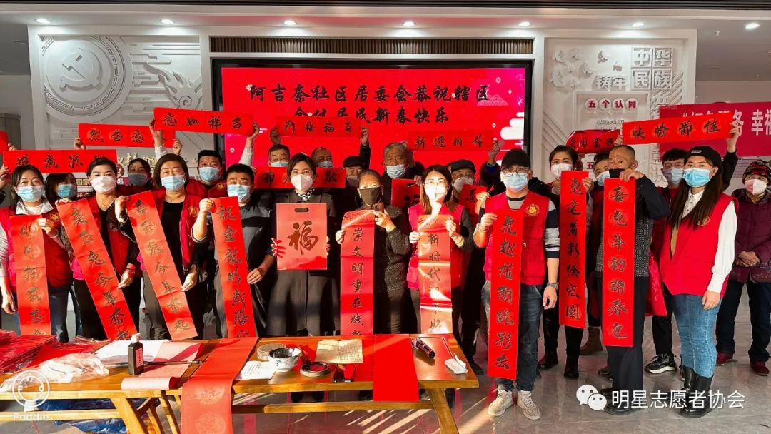 志愿服务送温暖 浓浓关怀显真情