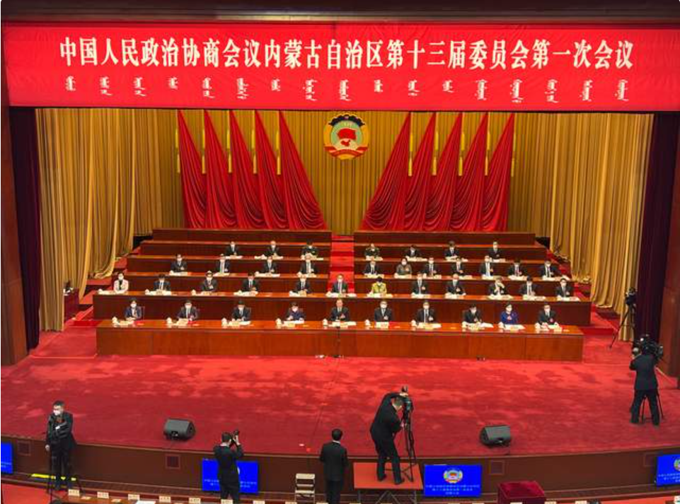 张延昆当选内蒙古自治区政协主席