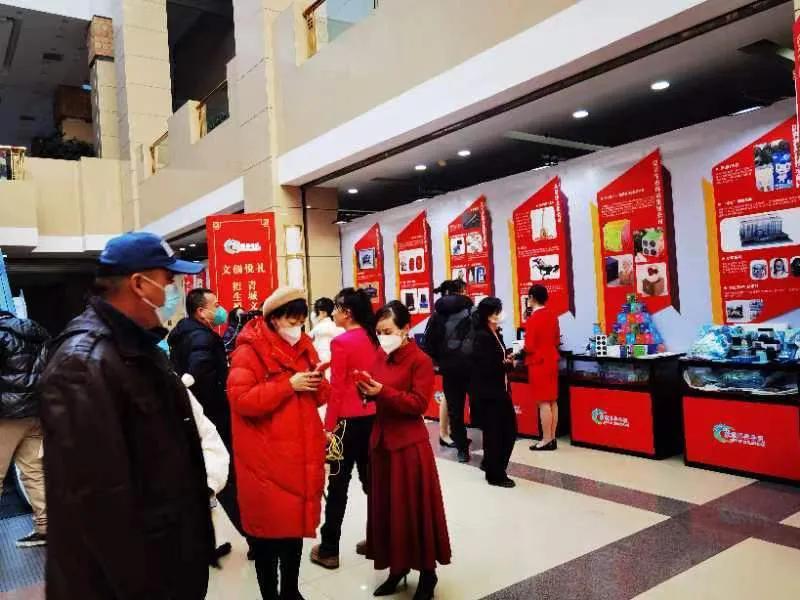 上班第一天 “敕勒川伴手礼”获奖产品展览活动开展