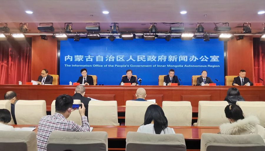 内蒙古：出台120条“政策清单”推动产业高质量发展