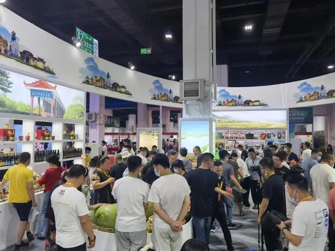 2023年第三十二届内蒙古国际农业博览会将于3月12日-14日在呼和浩特启幕