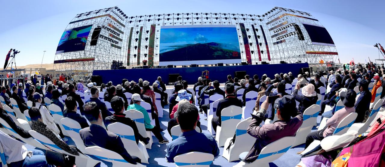 快看丨十张图片，带你直击盛会开幕式现场