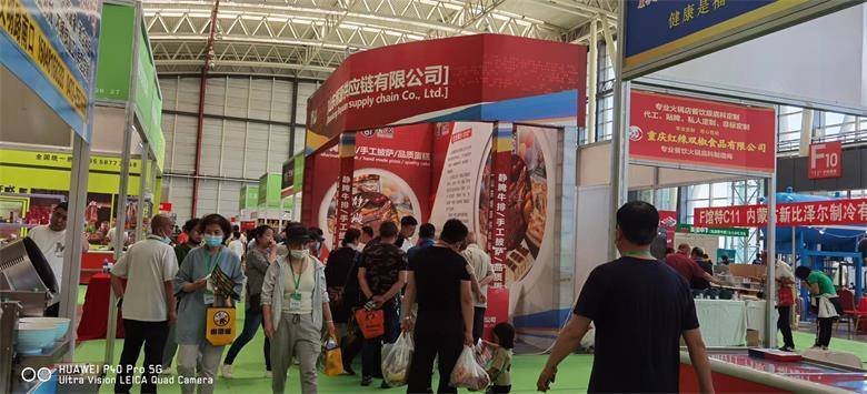 2023内蒙古连锁加盟创业项目展示暨餐饮食材展览会将于5月5日在呼举行