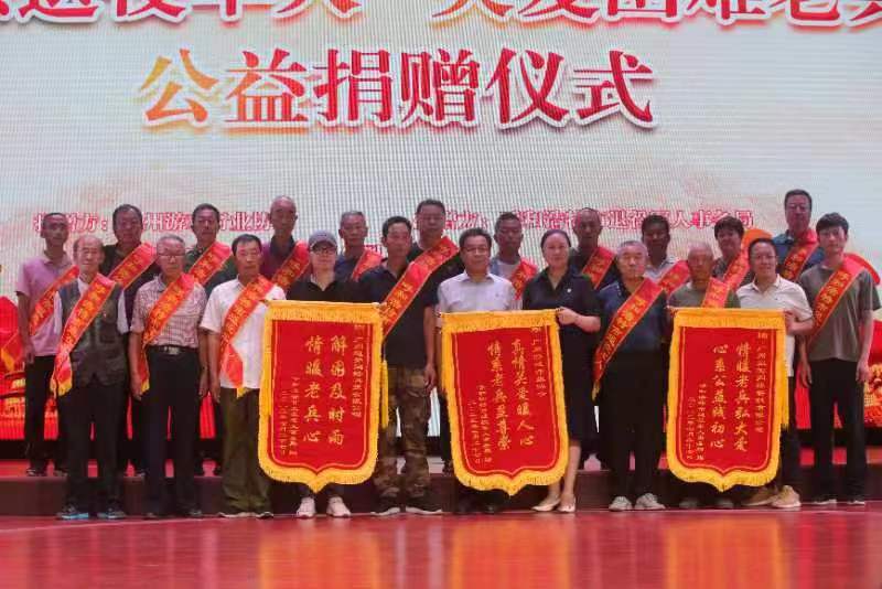 呼市文化市场综合行政执法局举行2023年度“感党恩、听党话、跟党走”主题文艺演出暨表彰活动