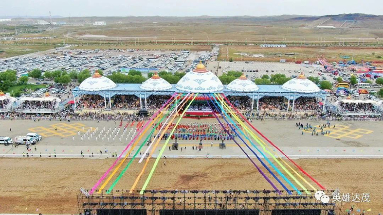 爱上包头 · 达茂联合旗第十届文化旅游节暨第三十三届那达慕大会隆重开幕