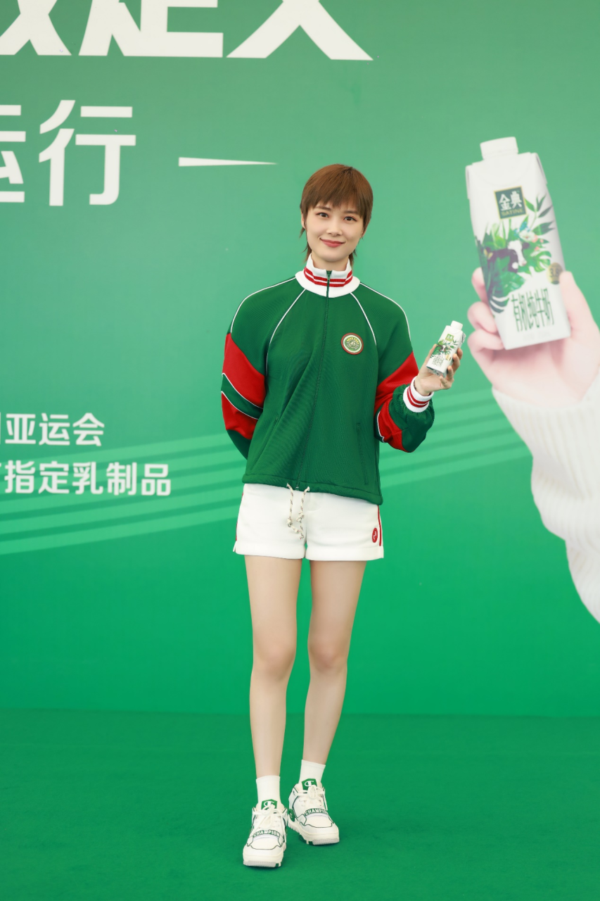 亚运低碳新品亮相 金典有机低碳亚运行杭州再出发