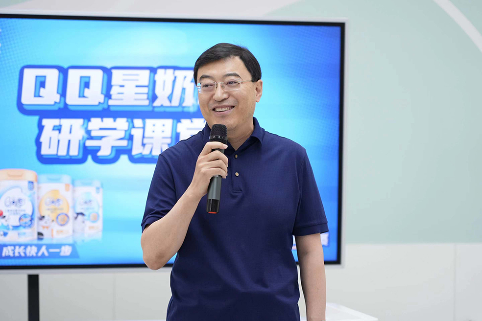 一起长大，赴约未来：潘刚和大山里的孩子组“奶局”聊梦想