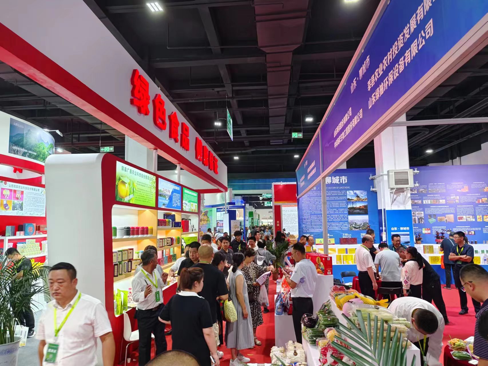 第三十三届内蒙古国际农博会吸引800余家企业参展！