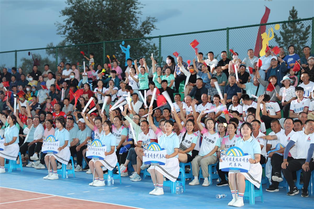 “蒙陕甘宁晋”五省区农牧民排球邀请赛在昂素镇开赛