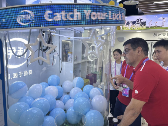 AR探秘伊利乳品体验店:“绿”润江南,助力亚运