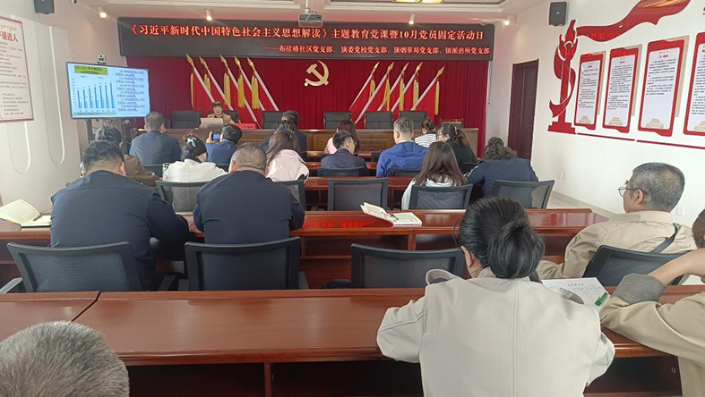 伊金霍洛旗：“三学三为民” 让主题教育在基层沃土“壮苗出穗”