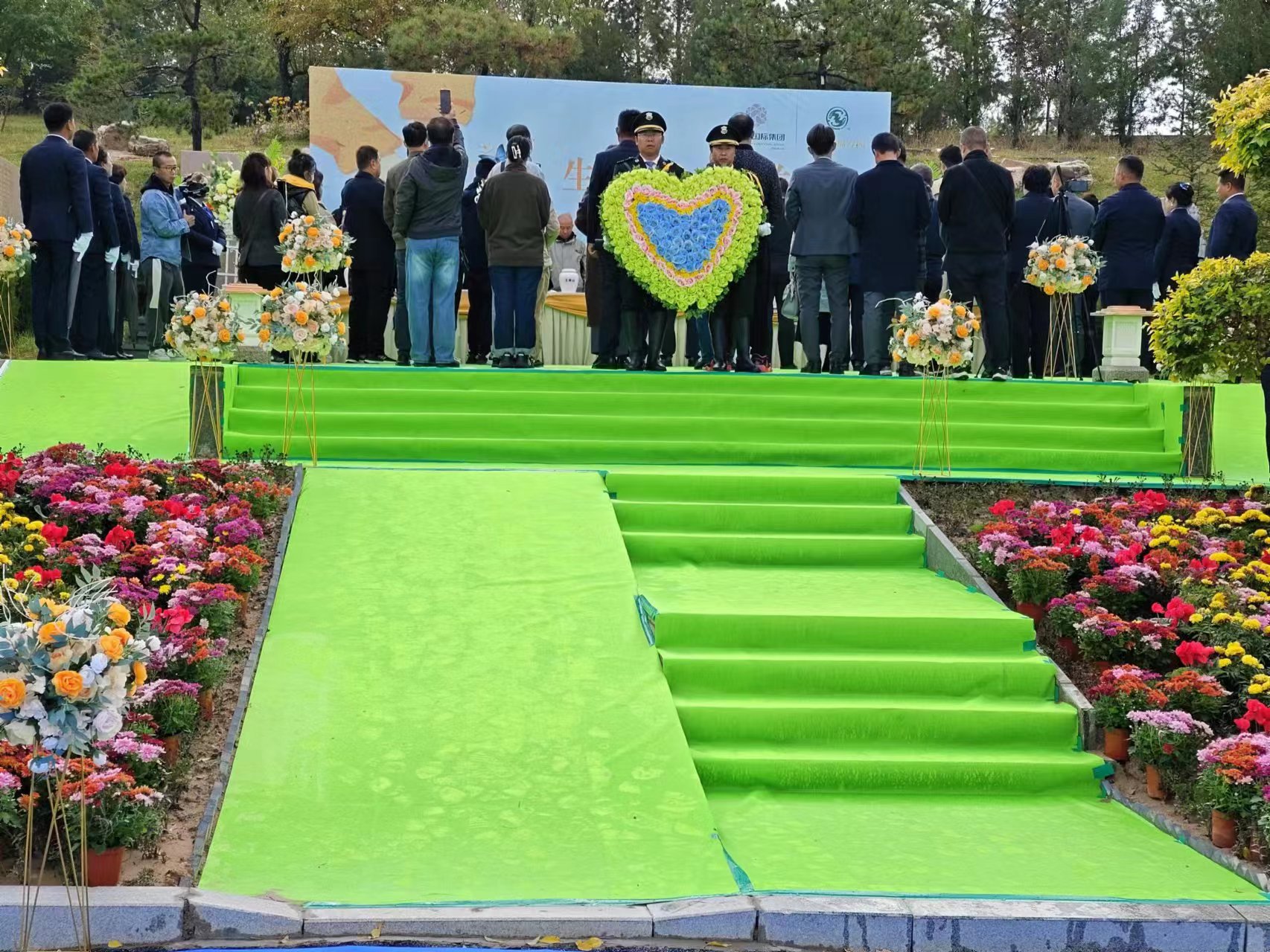 内蒙古福寿园举行2023年和林格尔县公益生态礼葬活动