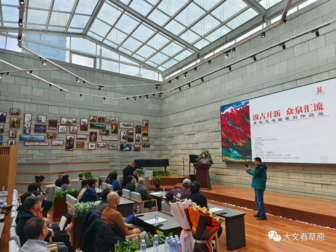 李政恩书画篆刻作品展11月22日在内蒙古美术馆举办