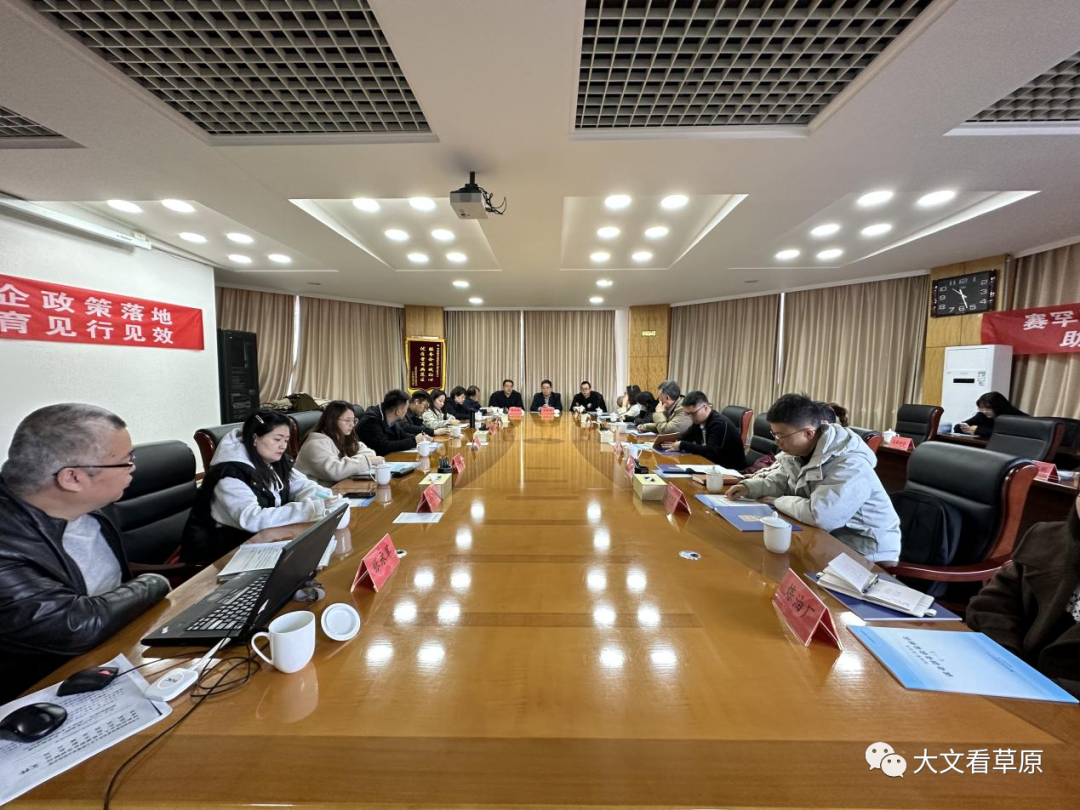 呼和浩特市赛罕区:以“链式服务”力推三年“五万产业工人留呼工程”