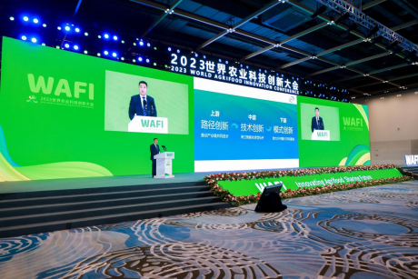 世界农业科技创新大会召开 伊利全链创新助力乡村振兴